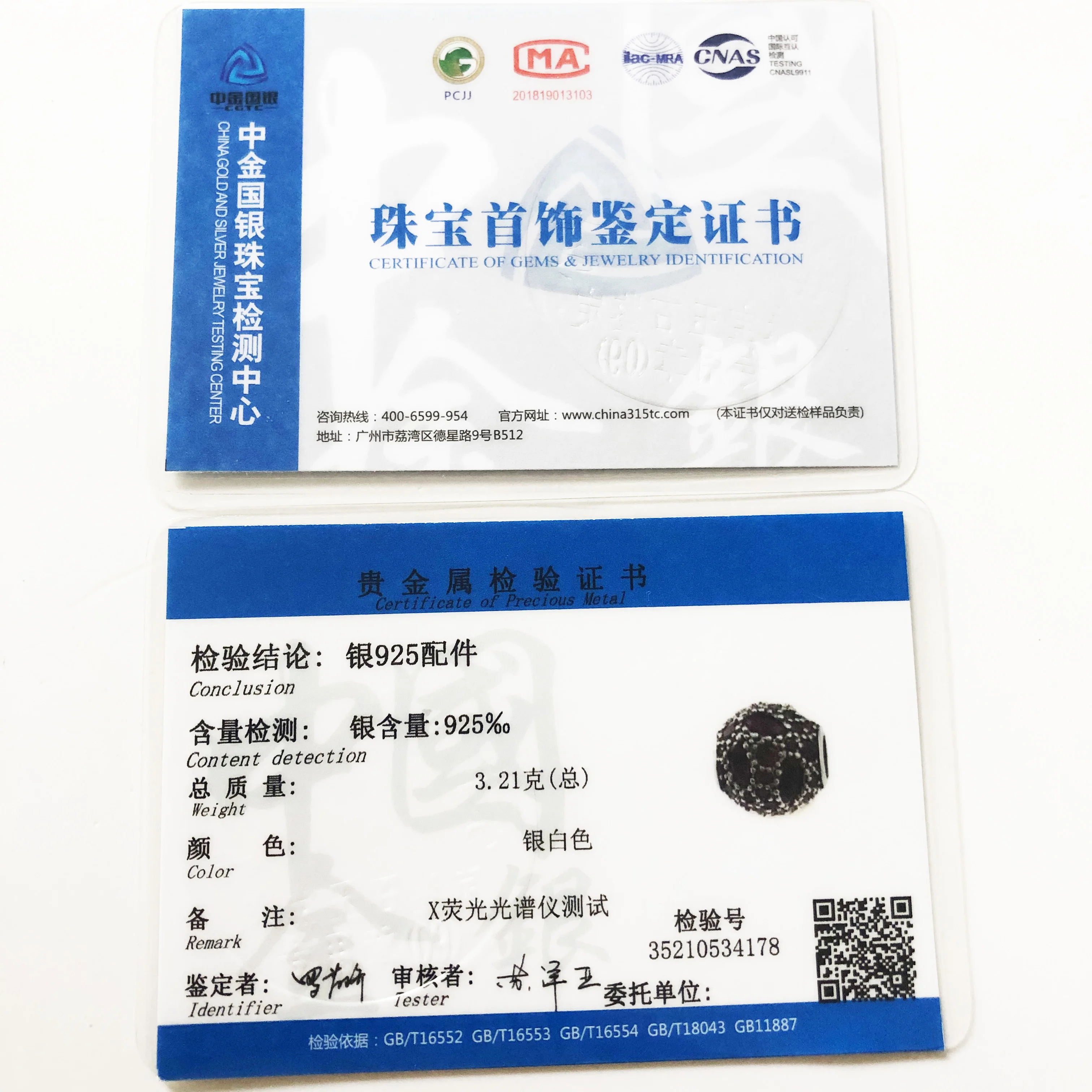 Beads Red Fire,925 Sterling Silver Fits Bracelet 2020 New Europe Necklace European DIY Bijoux Jewelry Accessorie Gift For Women - Image 6