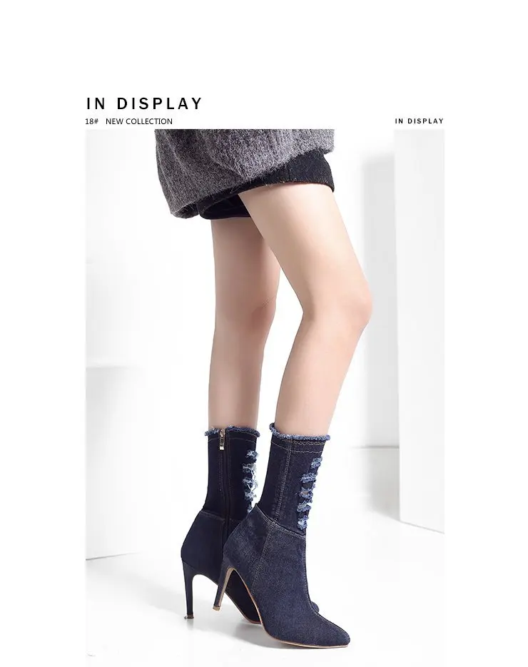 9530574682_1069462119