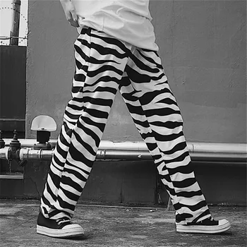 

Lychee Girls Animal Zebra Pattern Women Pants Casual Spring Summer Autumn Lady Botoms Pants Elastic Waist Loose Female Trousers