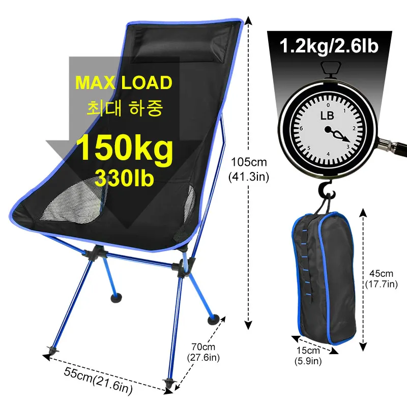 Moon-Chair Hiking-Seat Lightweight Ultralight Folding Garden Fishing Outdoor Portable