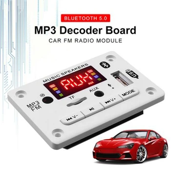 

New 5V/12V MP3 Decoder Board Bluetooth 5.0 Car FM Radio Module Supports FM TF USB AUX Recorder