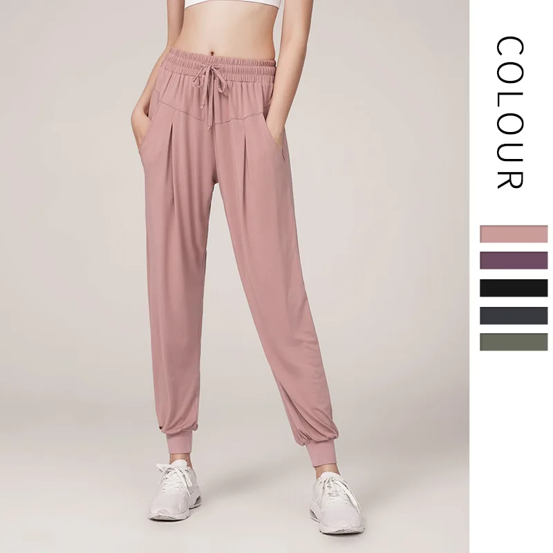 

Summer Thin Section Quick Dry Loose Running Fitness Pants Women High Waist Stretch Solid Color Push Up Yoga Pants with Pocket
