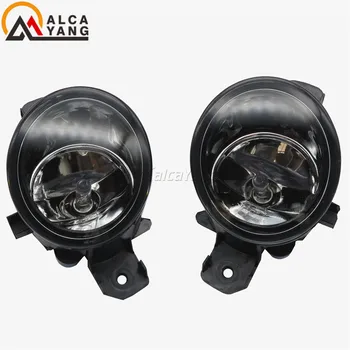 

For Nissan March Micra Urvan Rogue Versa Pathfinder Sylphy NV400 2002-2015 Halogen Fog Lights 55W 4300K 4000LM Fog Lights 2pcs