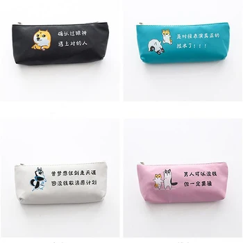 

Canvas Pencil Case Creative Chinese Characters Simple Stationery Bag White Large Capacity Boy Girl Students School Supplies
