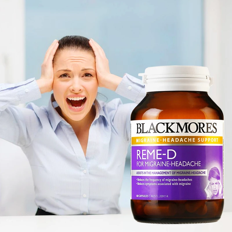 Австралийские таблетки Blackmores REME D мигреневая головная боль капсулы тошнота рвота