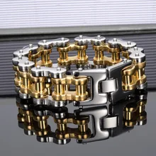 Для мужчин мужская Цвет серебристый, Золотой к рулю мотоцикла велосипеда для цепного привода мотоцикла браслет-цепочка браслет на запястье с застежкой с 18/22 мм крепкая Нержавеющая Сталь Ювелирные изделия Прямая