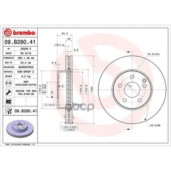 

Disc brake front. With UV coating Mercedes-Benz (BBDC) C-Class (W204) 01/08- / Mercedes-Benz C- Brembo art. 09.b280.41