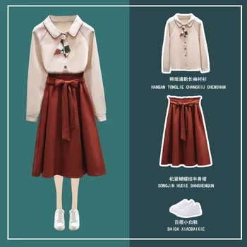 

Two Piece Set2020 Spring New Fashion Two-piece Retro Mori Bow Long Sleeve Shirt Skirt Women