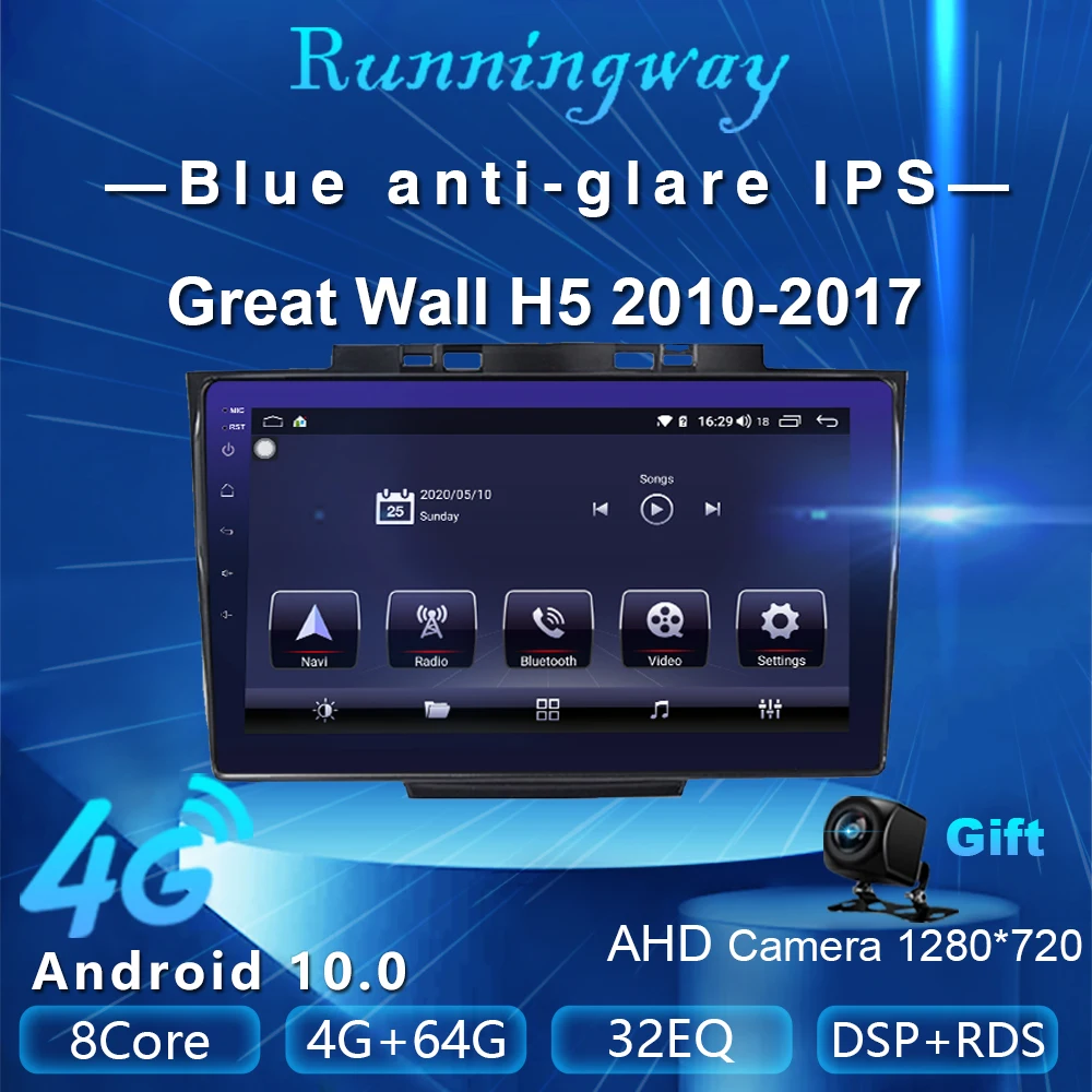 Runningway Android 10 0 5G автомобильный DVD для Great Wall H5 2010 2017 4G + 64G Автомобильный Радио