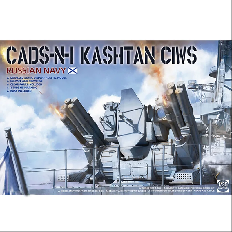 New Listing Toys 1/35 Navy Cads-N-1 Kashtan Ciws Model