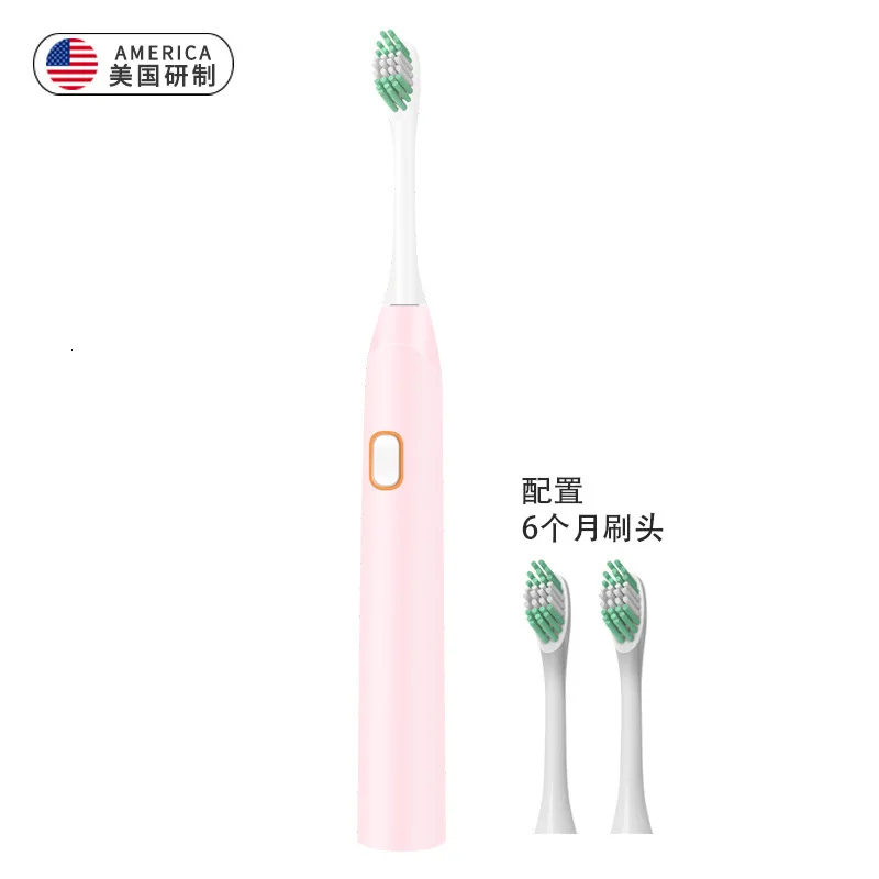 MeterMall Sonic электрическая зубная щетка SG-507 для взрослых с таймером щетка 5 режимов USB зарядное устройство перезаряжаемые сменные головки зубных щеток Набор