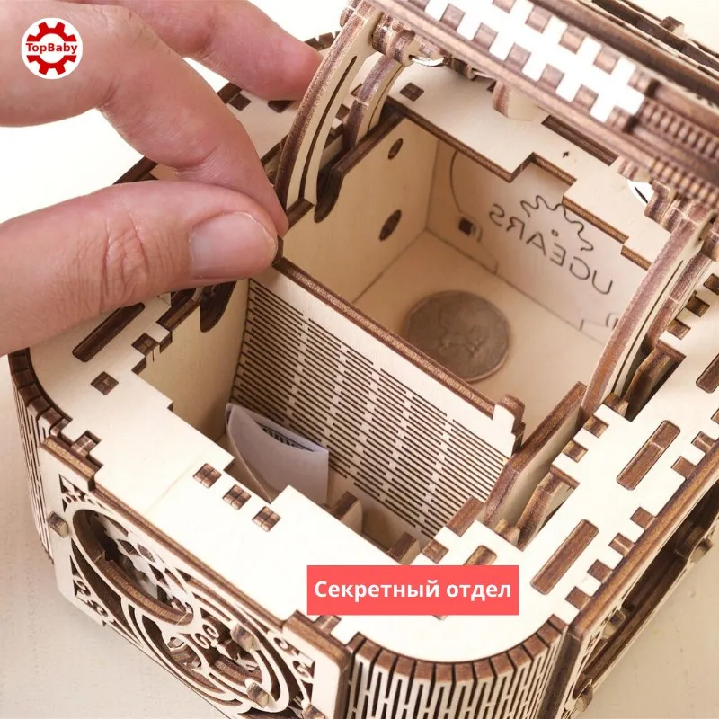 Сборная модель Шкатулка с секретом UGEARS