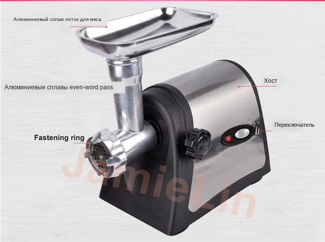 meat grinder details 3