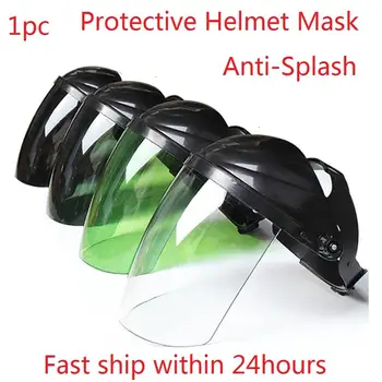 

Guard Full Face Safety Soldering Anti Splash Protective Mask Portabe Brush Cutter Welding Helmet Tool Head-mounted Hat Electric