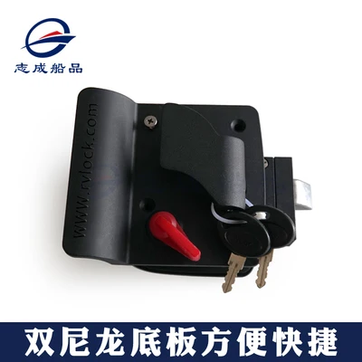RV Door Lock Handle Lock Keys Kit For RV/Camper/Trailer/Home Cabinet/Truck Etc NEW