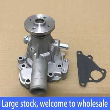 

Water Pump New Holland L175 LS160 LS170 Case IH ForFord 2120 Case 410 420