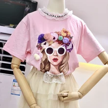 Летняя коллекция года, свободная Модная Тонкая футболка с объемным орнаментом и круглым воротником для девочек, новая футболка higt street