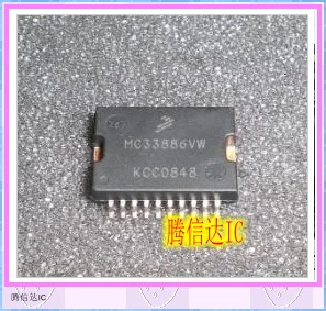 

MC33886VW HSOP20