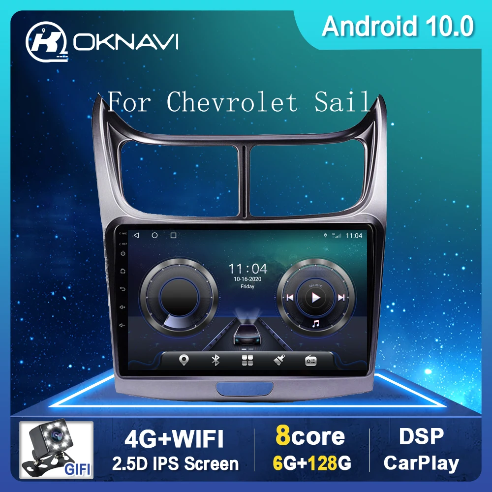 Автомагнитола на Android 10 0 мультимедийный плеер для Chevrolet Sail 2015 2016 Автомобильная