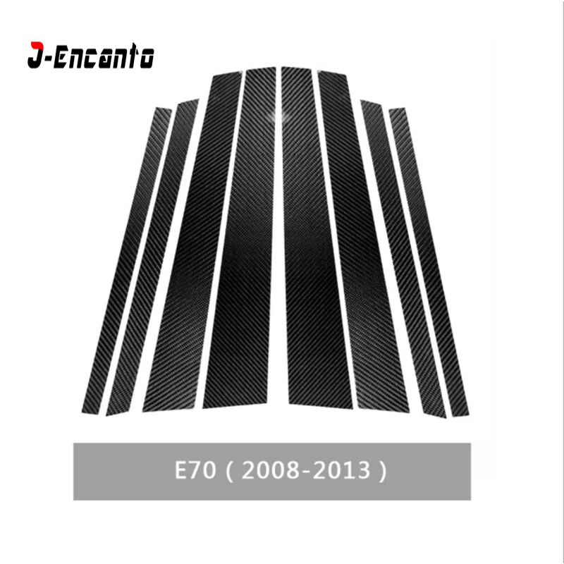 Для BMW F20 E46 E90 F30 F07 E84 X5 X6 центральный столб из углеродного волокна B+ C дверное формование порогов узкая Накладка для отделки автомобиля-Стайлинг