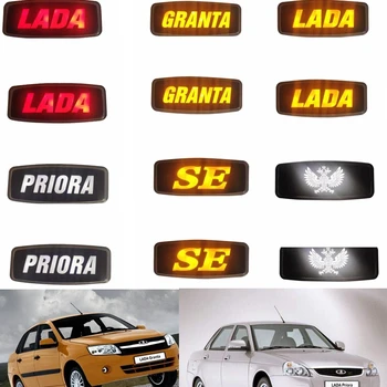 

LED Front Position Indicator Park Light Side Marker Lamp Waterproof Side Marker Signal Lamp For Lada Priora Car Front