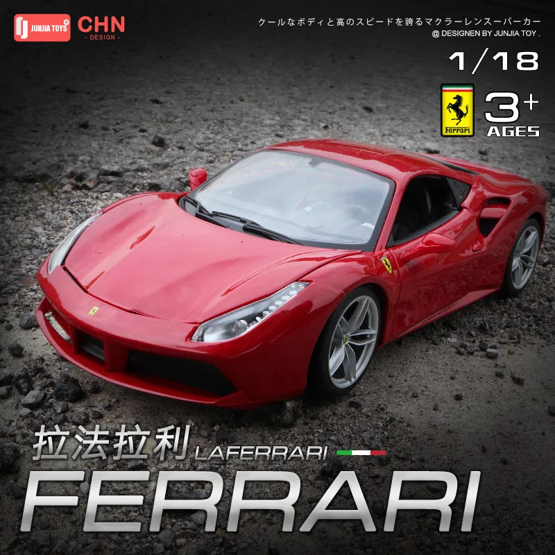 Модель автомобиля Bburago 1:18 FERRARI 488 GTB из сплава коллекционная игрушка в подарок |