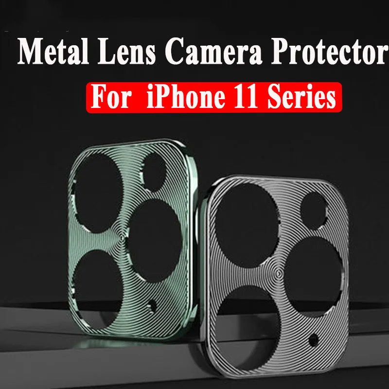 Защитное кольцо для объектива камеры iPhone 11 Pro закаленное стекло 11Pro MAX протектор