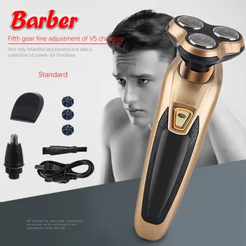 

4 in 1 Men's rechargeable body wash razor Hair clipper Multifunctional Nose organs Easy to carry Y417