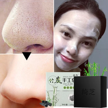 

Black Bamboo Charcoal Soap Essential Oil Handmade Soap Deep Cleaning Fade Skin Dark Spot Acne Whitening Oil-control Face Wash