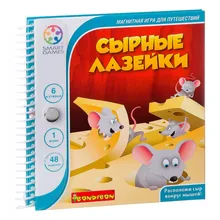 Магнитная игра Сырные лазейки Bondibon ВВ1054