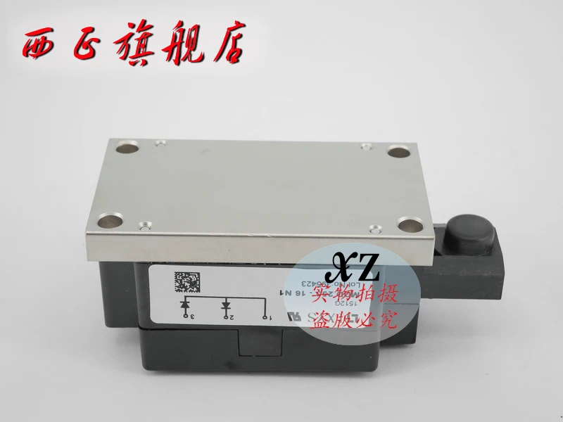 MDD255-12N1 диодный модуль питания, spot- XZQJD