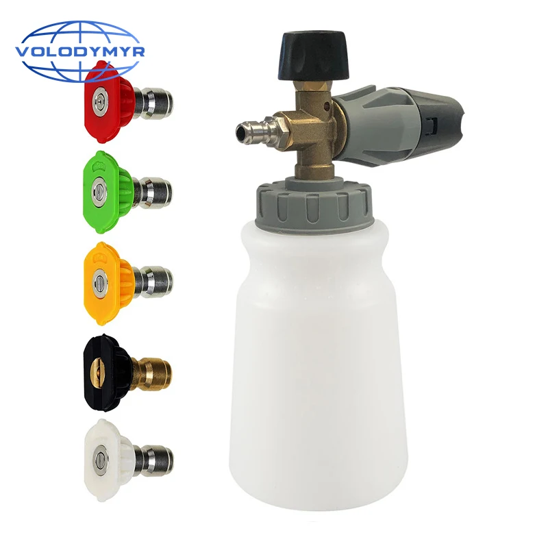 Volodymyr High Pressure Soap Foamer Snow Foam Lance Cannon Foam Gun