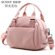 SUUNY SHOP, женская сумка на плечо, нейлоновая водонепроницаемая сумка-мессенджер, женская сумка через плечо, Большая вместительная сумка-тоут с молнией