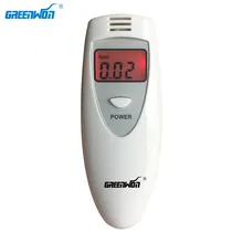 GREENWON three color display breath Keto Meter ketone tester ketosis meter monitor, breath keto monitor, fat burn& weight loss