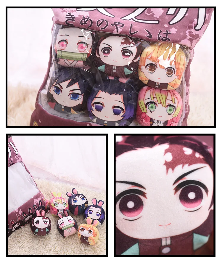 Аниме Demon Slayer: Kimetsu no Yaiba плюшевые куклы Dakimakura игрушки подарки косплей