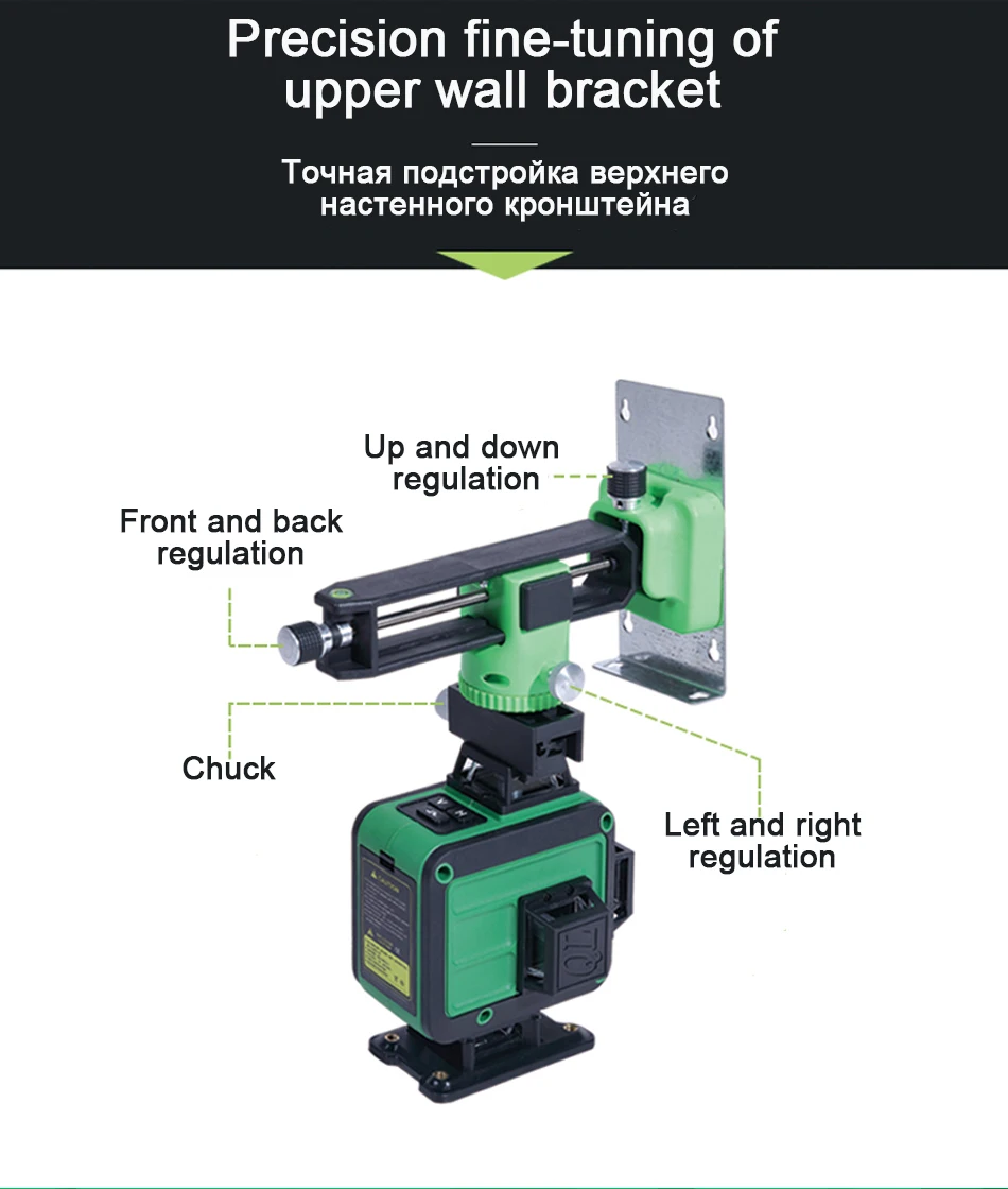 360 лазерный уровень зеленый свет 16 линия affixing инструмент 3D Уровень Высокой Точности высокий свет 12 линия подметальная машина одна машина