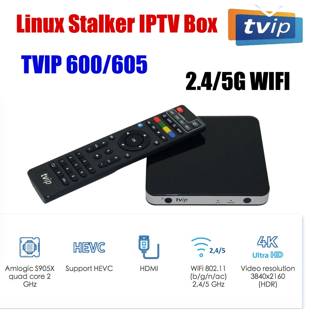 ТВ IP 605 TV S mart Box 2 4G/5GHZ Wifi супер чистый Linux android Поддержка H.265 1080P HD четырехъядерный IP600
