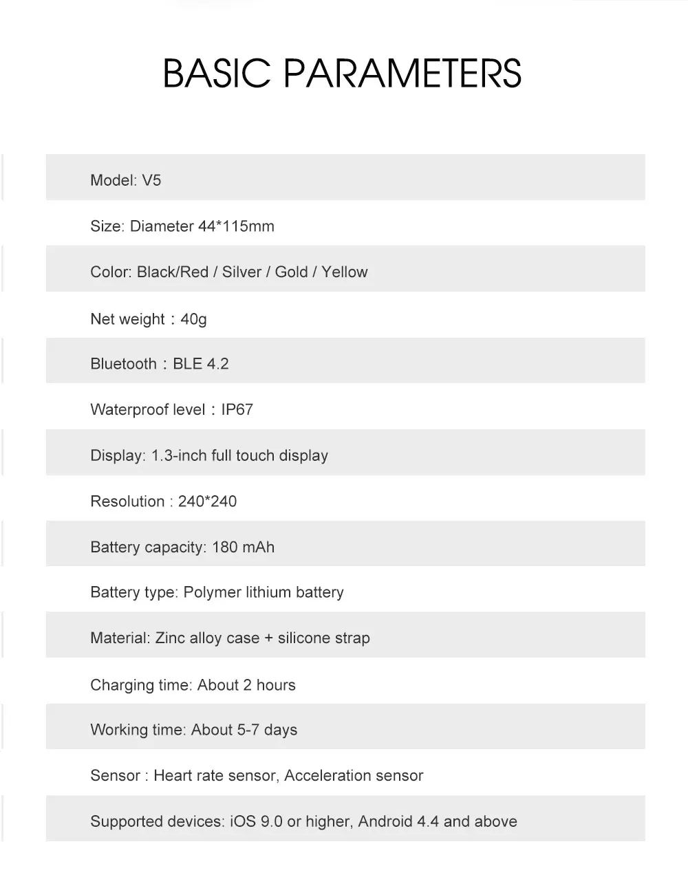 V5英文详情_14