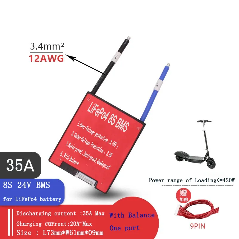 TOPBMS 8 S 24V LiFePO4 BMS 25A 35A 45A 60A 80A разрядка 3 2 V батареи подключенные к серии инвертор