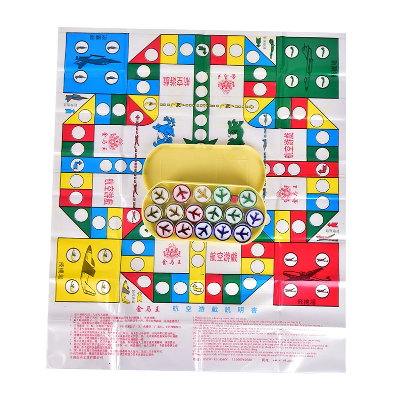 1 Set Flying Chess Playmat Entertainment Leisure Aeroplane Chess Rug Board Game Parent-child Game Travel Party