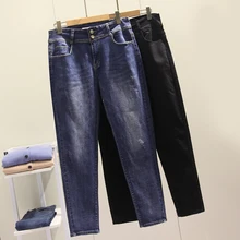 Женские джинсы, полная длина, отбеливатель, стирка, карманы, эластичные, Осенние, увеличенный размер, тонкие, узкие брюки