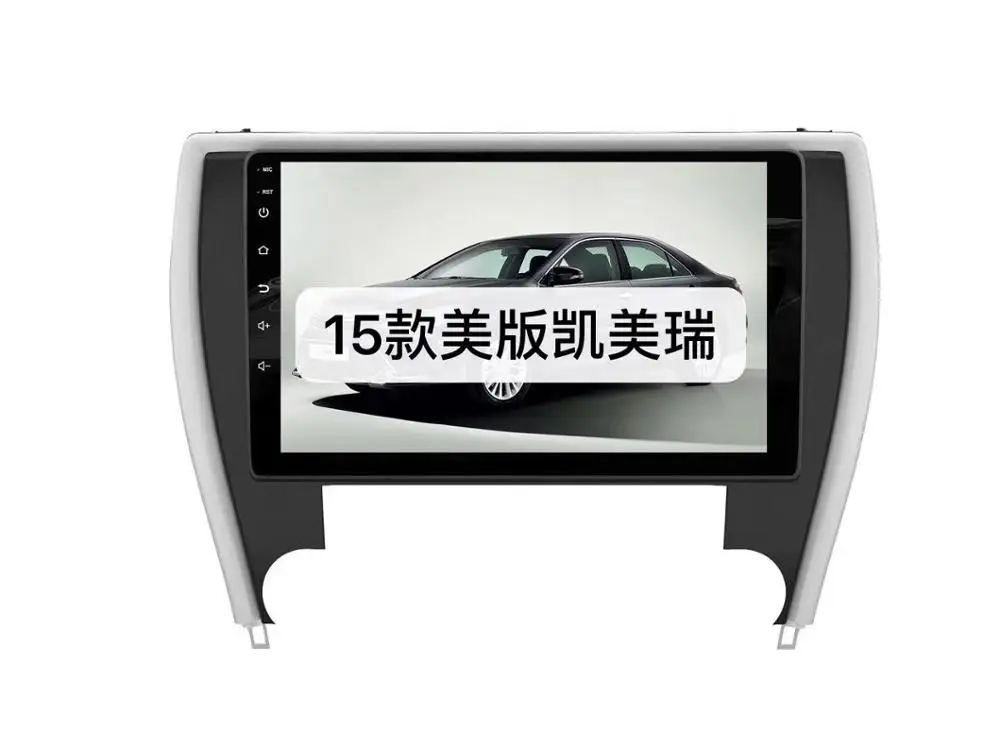 

Chogath car multimedia player android 8.0 car gps radio android system for Toyota camry 2013 2014 2015 USA-version