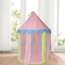 Корова палатка корейский стиль принцесса Марля монгольская юрта мечтательный розовый свежий горячая распродажа