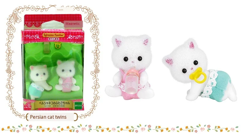 Sylvanian Families серия Twins 32218 белая мышь 51238 хомяк 32318 ореховая белка игровой дом