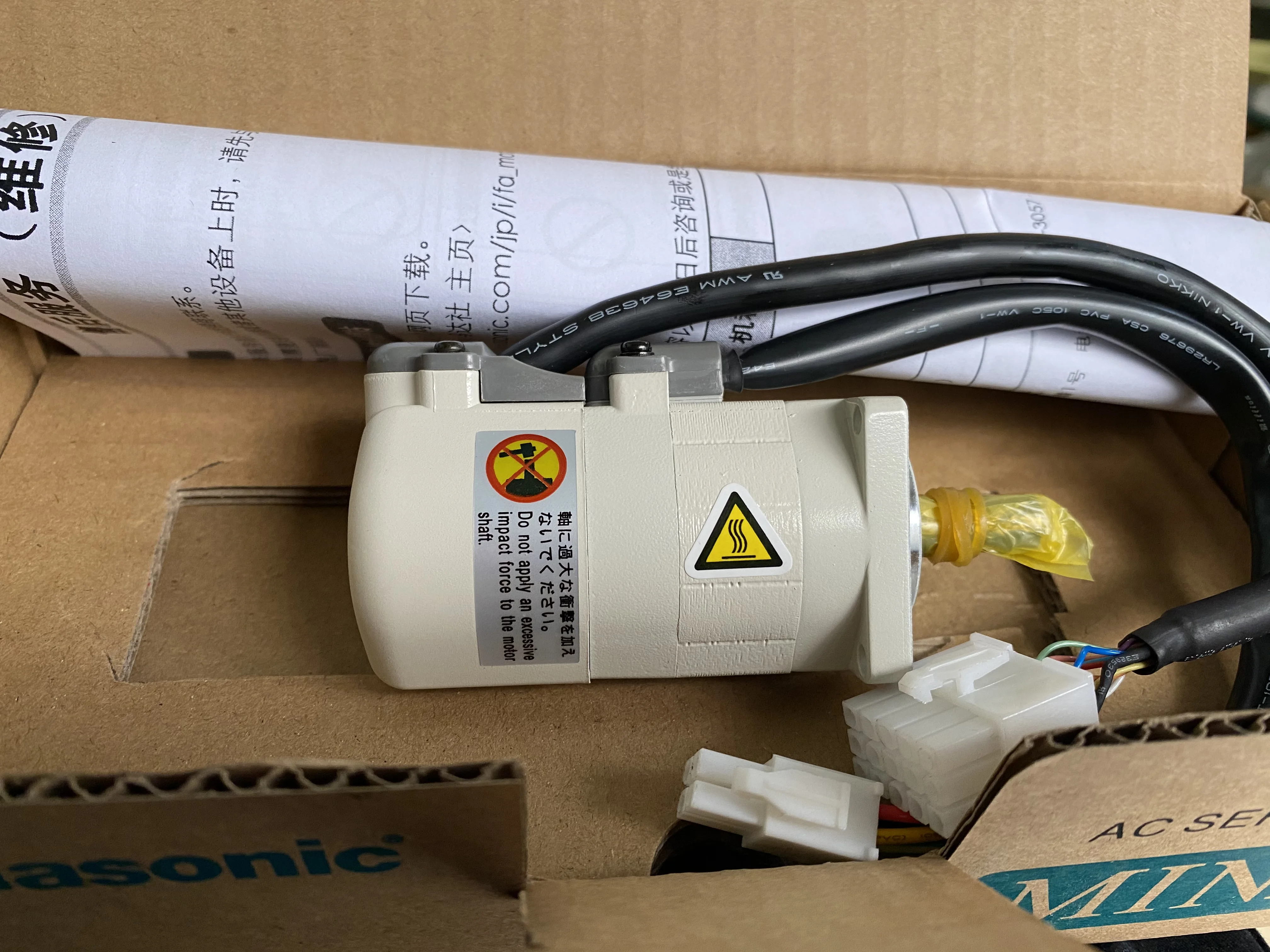 New and Original MSM5AZA7E Servo Motor | Обустройство дома
