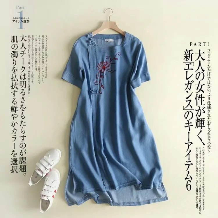 

WOMEN'S Dress Summer New Products Retro Loose-Fit Slit Frog Red Flower with Short Sleeves Tencel Computer Cable Lock S27470