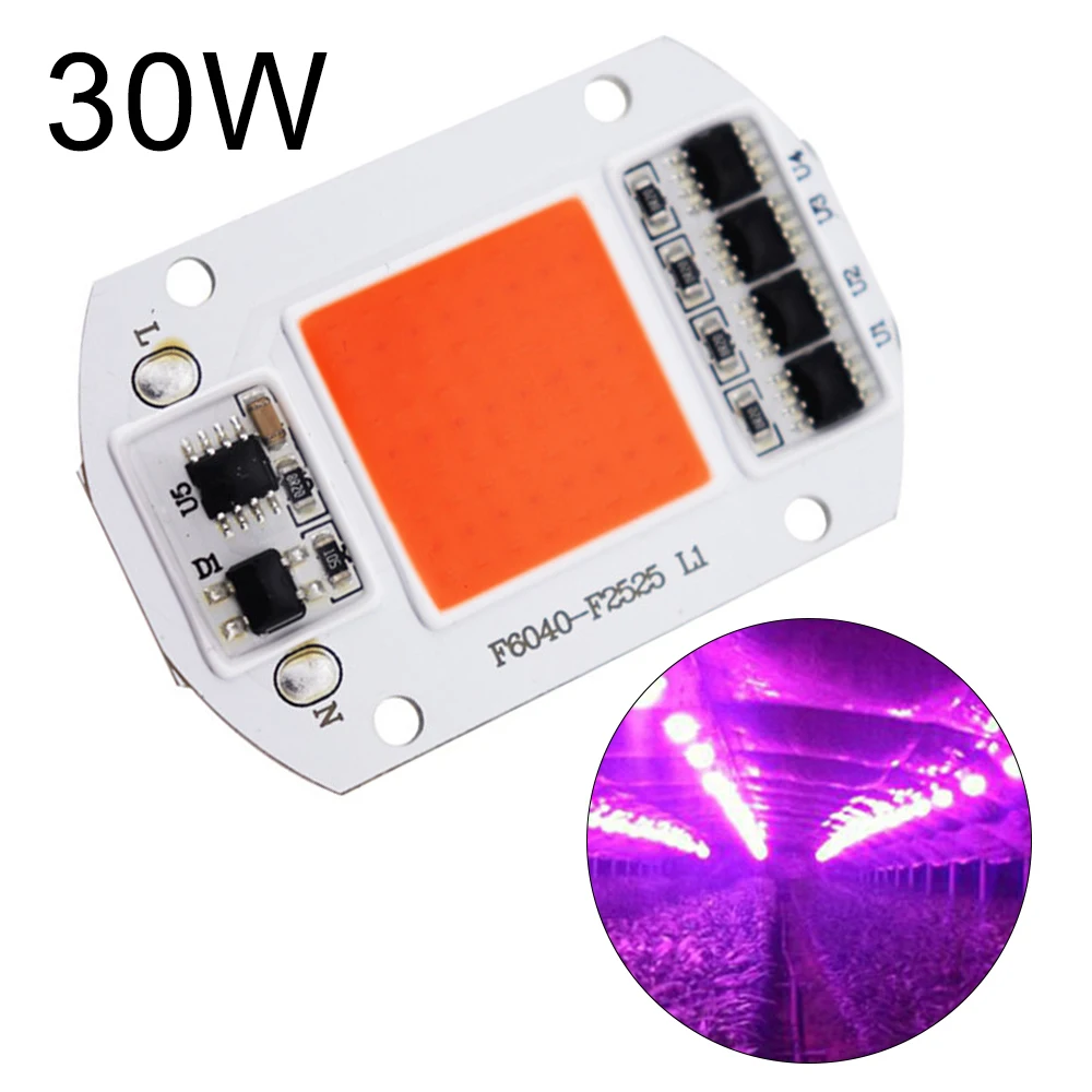 LEDCOB чип растительный светильник полный спектр AC220 240V 30 Вт 50 для комнатных