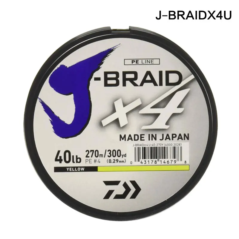 Daiwa J-Braid X4U 65-2700DG Dark Green 65lb 3000yd 4000-2182 