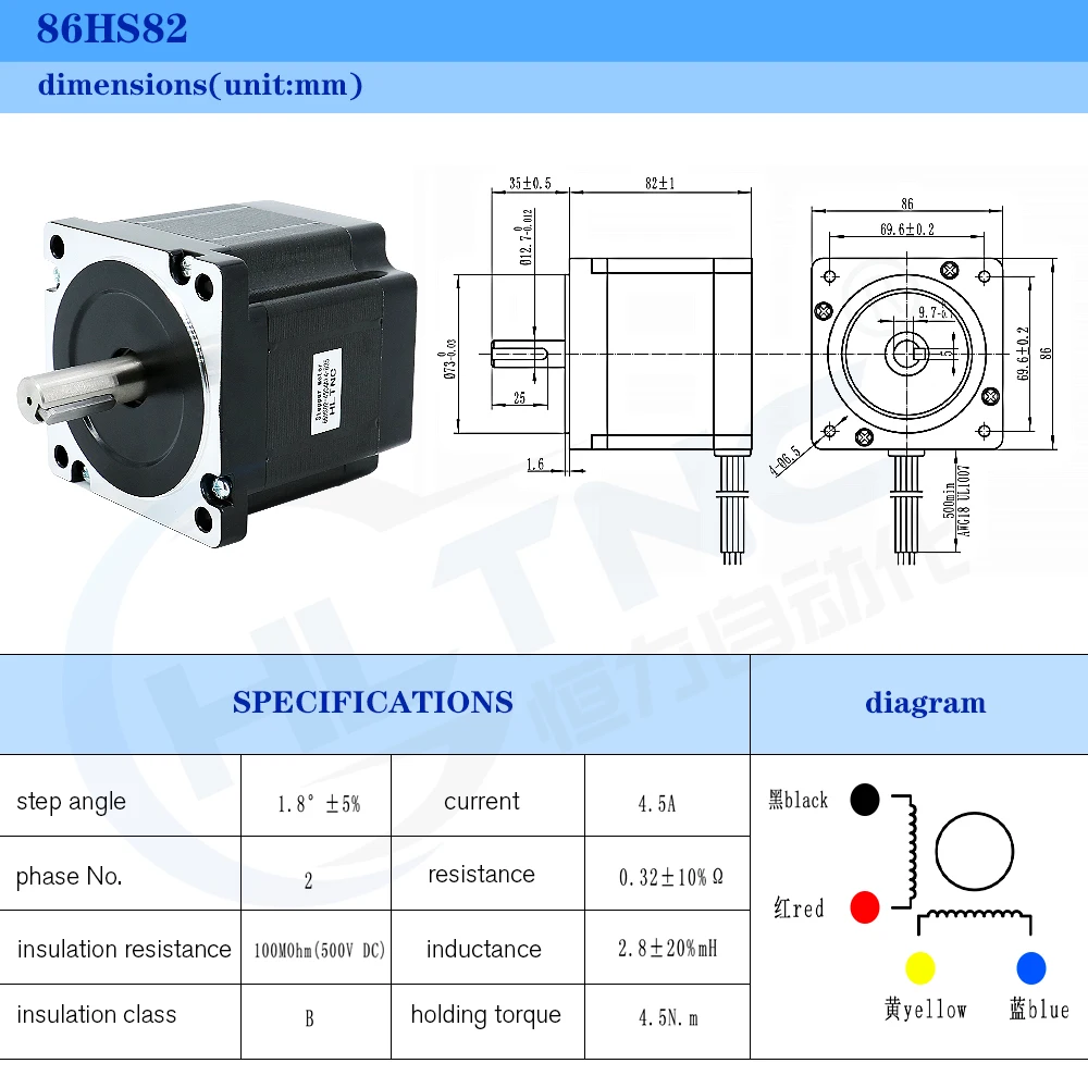 Description Picture 5 of itemNEMA 34 stepper motor 3.5Nm 4.5Nm 5Nm 6Nm 8.5Nm 12Nm with Planetary gearbox 3 4 5 6 8:1 ratio PX86 reducer Motor for CNC router