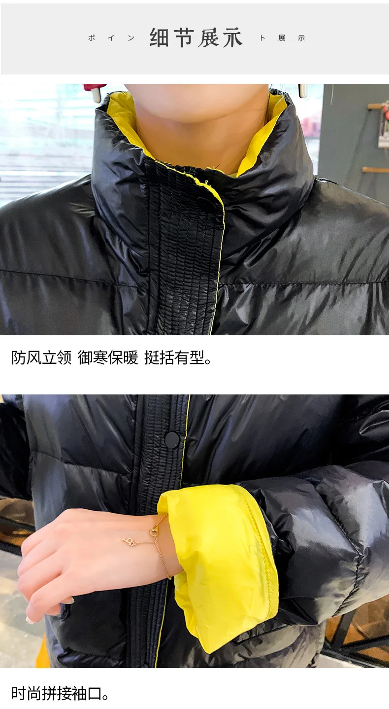 Black/White Loose Women Winter White Duck Long Down Jackets Fashion Collar Black Warm Ladies Dow Coat Girls Female Parka Jackets